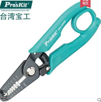 

Proskit Wire Stripper 8PK-3002D (AWG 30/28/26/24/22/20) 8PK-3002D(AWG20,18,16,14,12,10) Electronic Wire Stripper Cutter