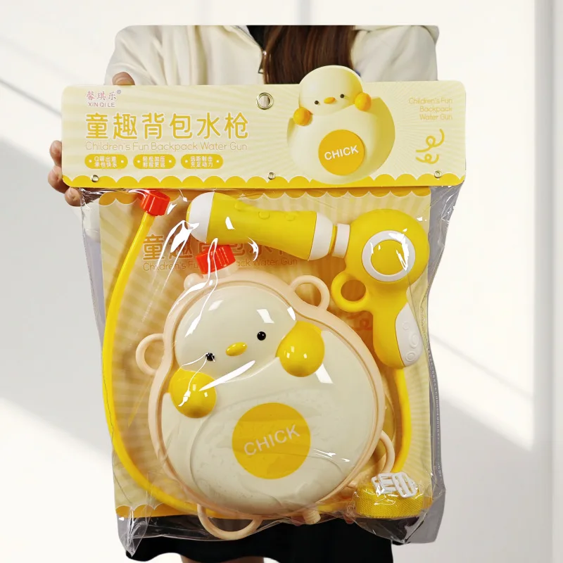 Toy water gun,Children Summer Outdoor Mini Cartoon Animals Baby BackpackdoughnutWater Gun, Beach Pool Party Fight Gun Toy 6