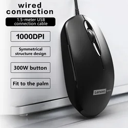 Ergonomic Wired Mouse with USB Connectivity - Classic Black - Bundle 1 (Black)