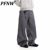 PFNW American Vintage Baggy Pleated Loose Wide Leg Scimitar Suit Pants Men's Simple Micro Lounge Pants Spring 2025 New 28W5992 1