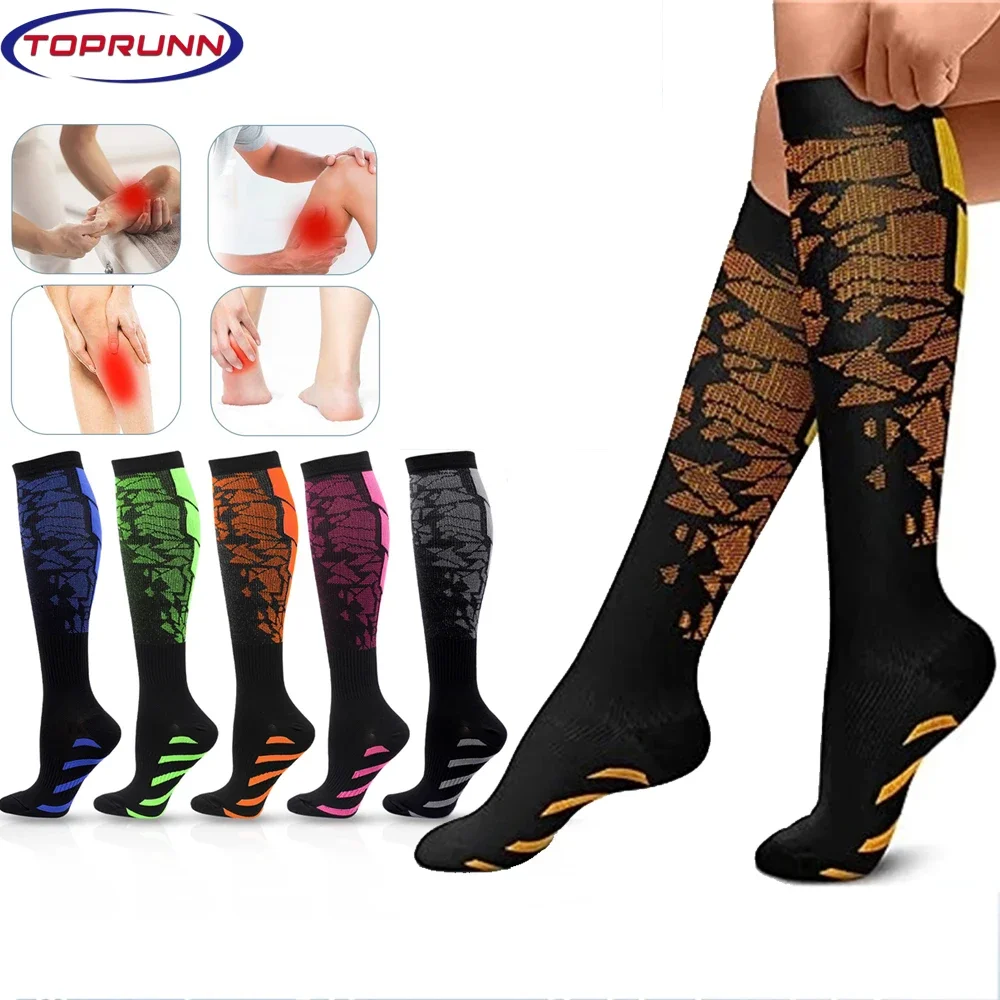 

Compression Socks Men Women Medical Varicose Veins Golfs Socks Pregnancy Nursing Sock Outdoor Sports Cycling Prints Socks