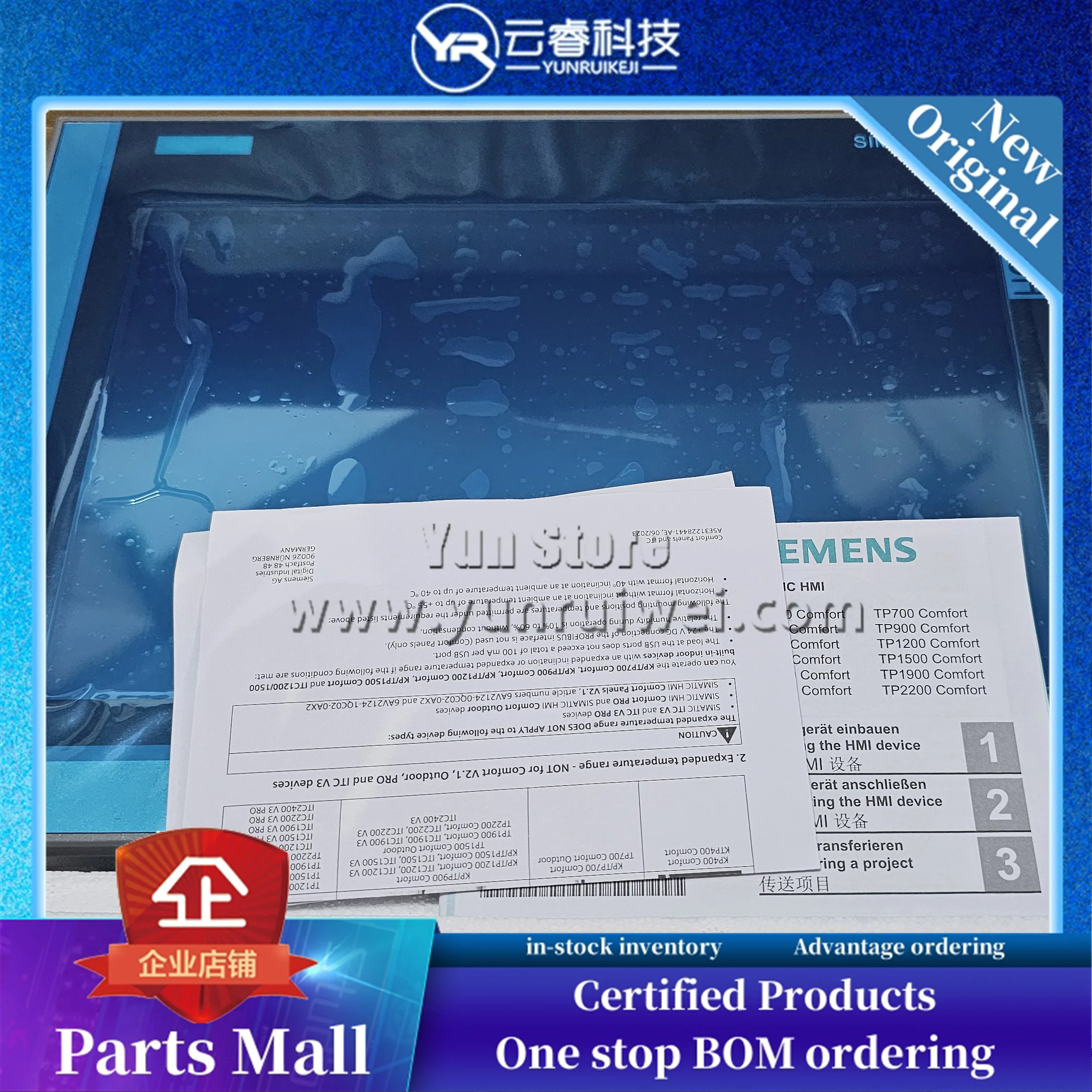 S2febe8b101c444c4a4a614b94c3c87abs