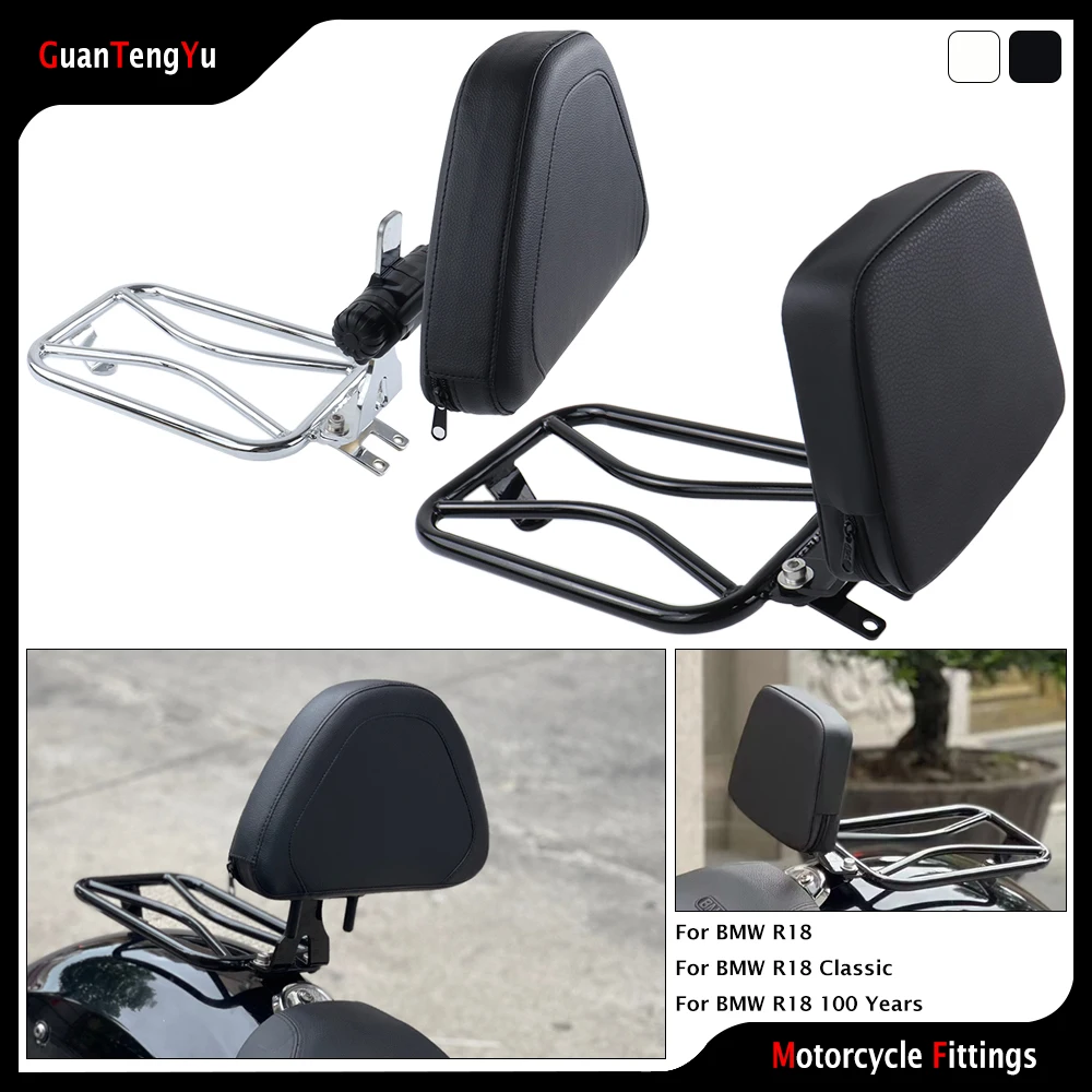 For BMW R18 Classic R 18 100 Years Motorcycle Rider Backrest Driver