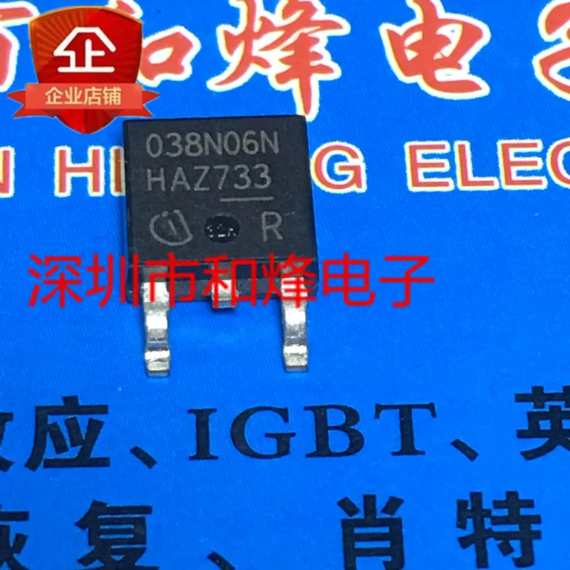 

5PCS-10PCS 038N06N IPD038N06N3G TO-252 60V 90A NEW AND ORIGINAL ON STOCK