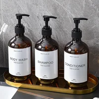 500ml Shampoo Body Wash Conditioner Dispenser Bottle Bathroom Waterproof Pre-Labeled Refillable Shampoo Bottle Soap Container 1