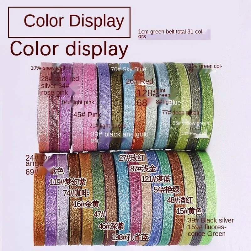 1cm 25Yards Glitter Satin Ribbon for Gift Packaging and Decorations