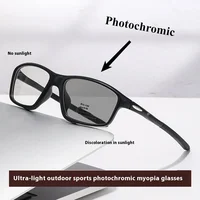 0-50~ -75 Photochromic Color Myopia Glasses Ultra Light Version with Degree Anti Blue Light Flat Glasses Sunglasses Sports 1