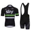 RCC sky Team Cycling Jersey Set 2024 Man Summer MTB Race Cycling Clothing Short Sleeve Ropa Ciclismo Outdoor Riding Bike Uniform 1