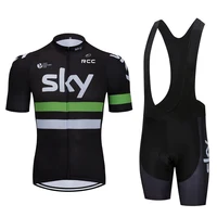 RCC sky Team Cycling Jersey Set 2024 Man Summer MTB Race Cycling Clothing Short Sleeve Ropa Ciclismo Outdoor Riding Bike Uniform 1