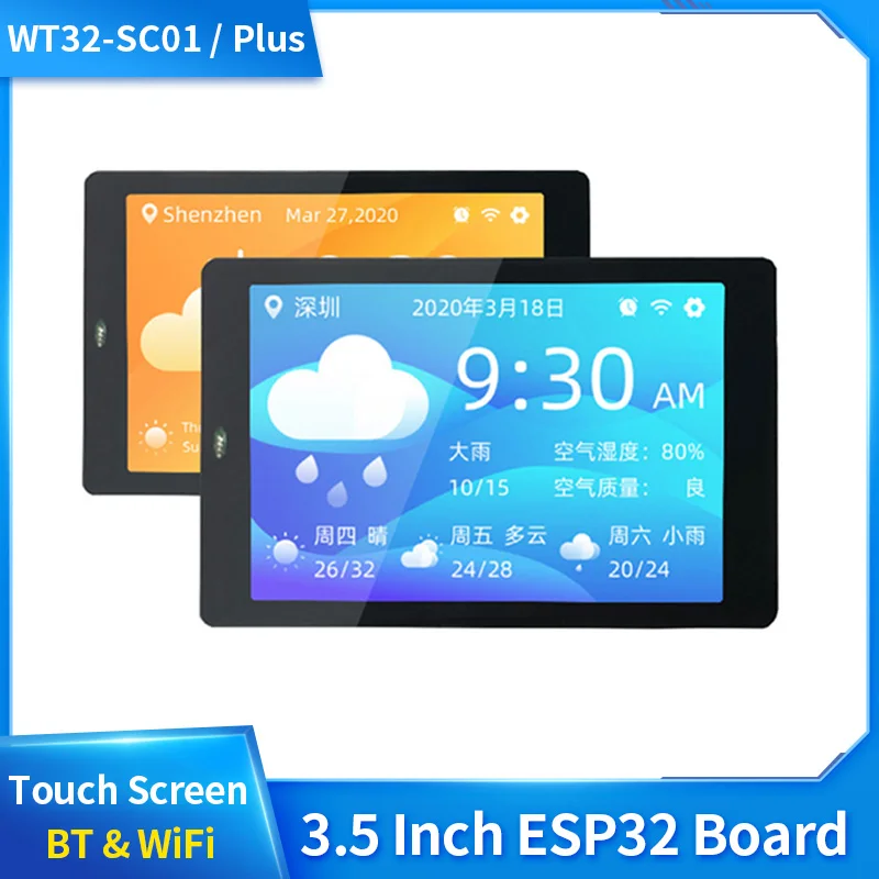 Placa de Desenvolvimento Esp32 35 Touch Screen 320×480 Tela Lcd Bluetooth Embutido Módulo Wi-fi Wt32-sc01 Plus