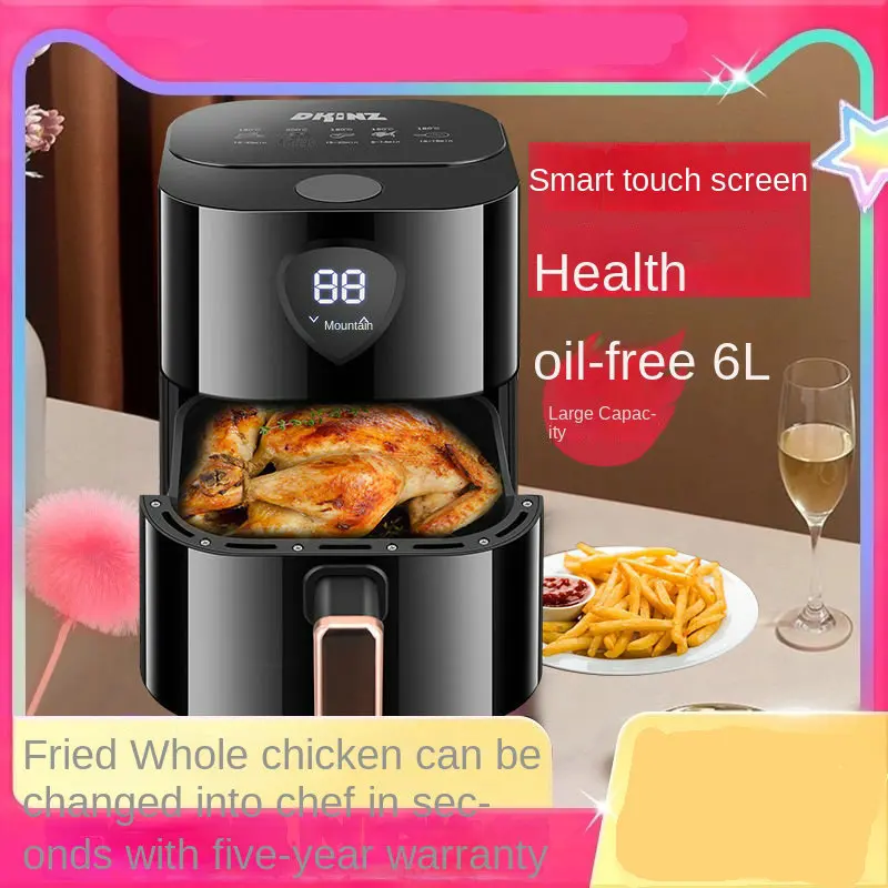 Air fryer