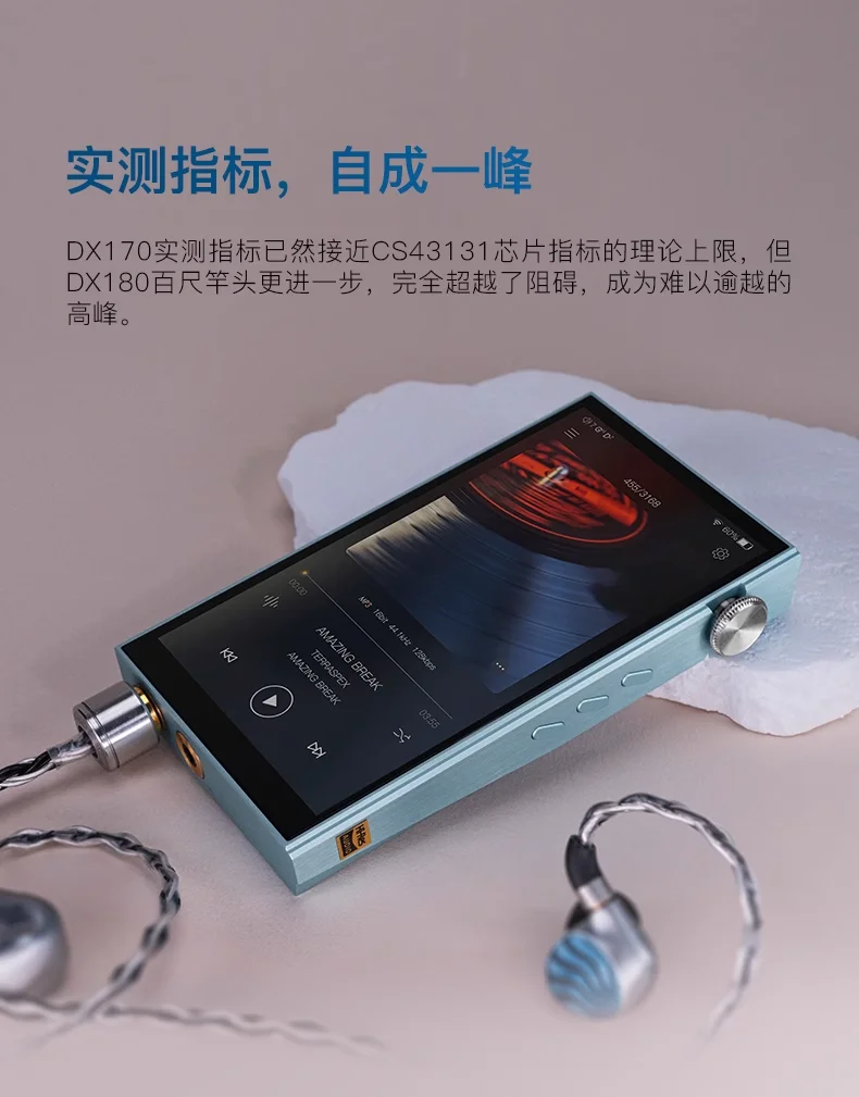 ポータブルプレーヤー iBasso DX180 dx180 ibasso（家電）のおすすめ人気商品一覧 通販 - Yahoo