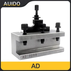 A-TYPE Quick-Change Tool Holder parts 20x20mm AD2090 AH2085 Single Tool Holder for Lathe Swing Dia 200-350mm