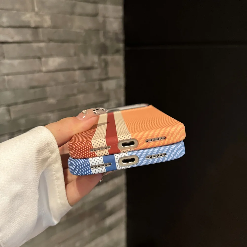 Color-Blocked Vertical Kevlar Carbon Fiber Magnetic Protective Case