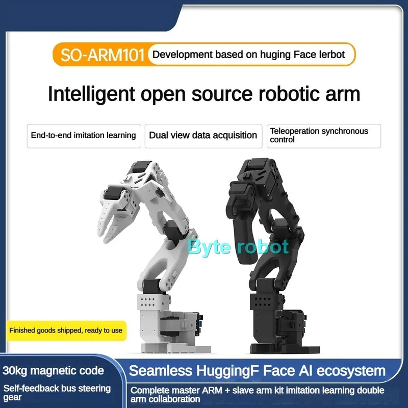 조립된 SO-ARM101 0pen Source 6축 로봇팔 SO-101 LeRobot 인공지능(AI) 시각 인식 프로그래밍 로봇