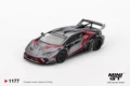 1177 Lamborghini