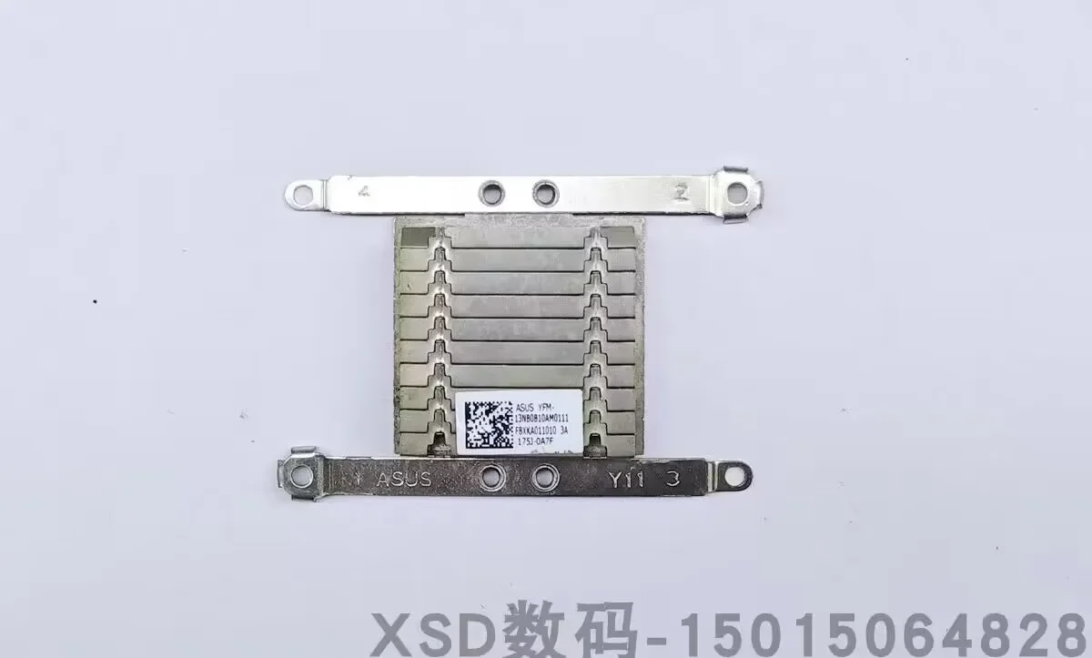 Ventilateur De Remplacement 4 Pins Pour CPU - Compatible Asus R541NA, R541SA, R541UA, R541UJ, R541UV