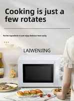 SGF microwave oven household machinery turntable fifth gear 2