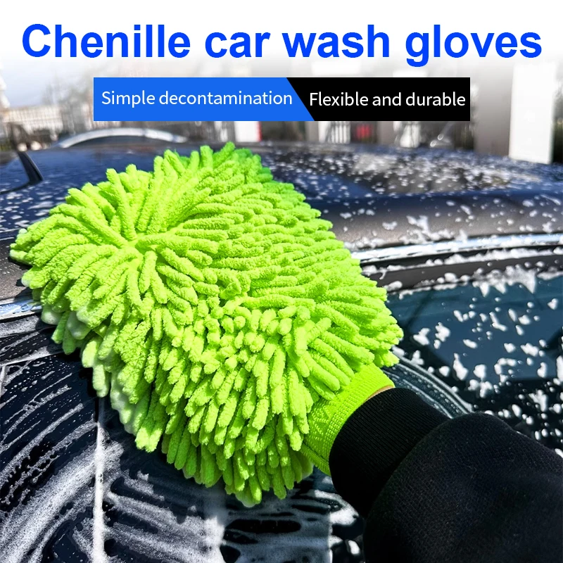 Chenille car wash special gloves double-sided coral insect car cleaning gloves plush bear paw cleaning tools supplies
