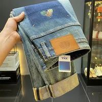 High-End Quality Men's Retro Simple Loose Skinny Jeans Men's 2024 New Versatile Pumpkin Embroidered Harem Pants 2