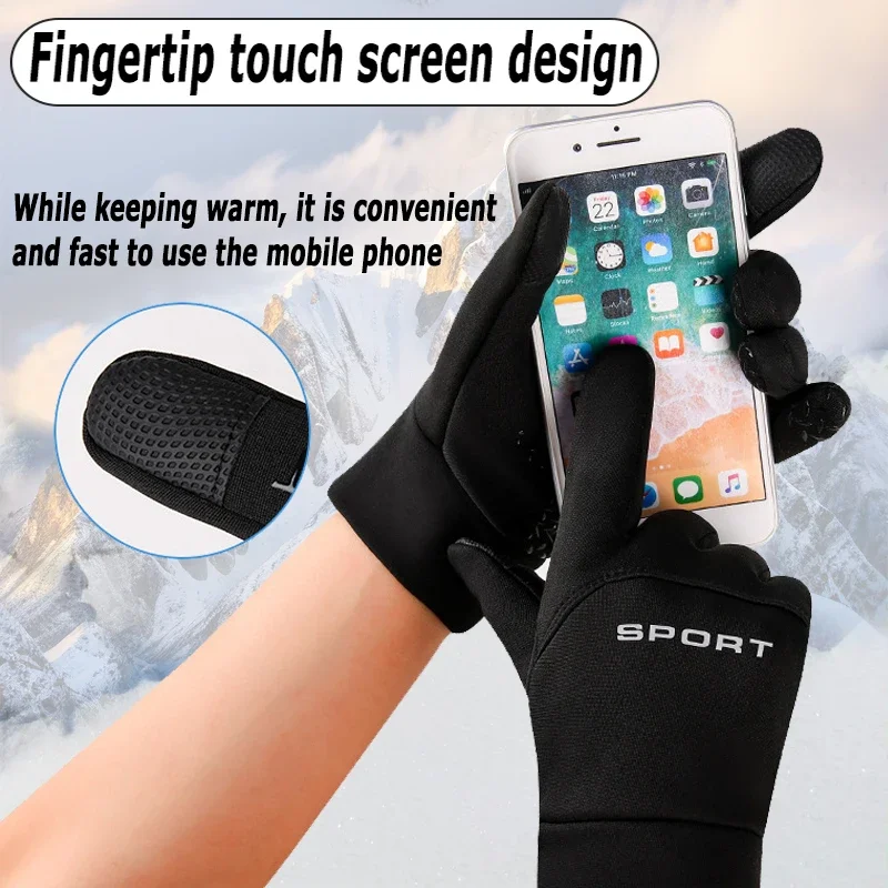 Men’s Waterproof Winter Cycling Gloves 3