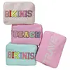 Stock 17 Colors Waterproof Nylon Pouch Large Cosmetic Bag Zipper Toiletries Organizer Bag Women Girls Gift Makeup Bag 1