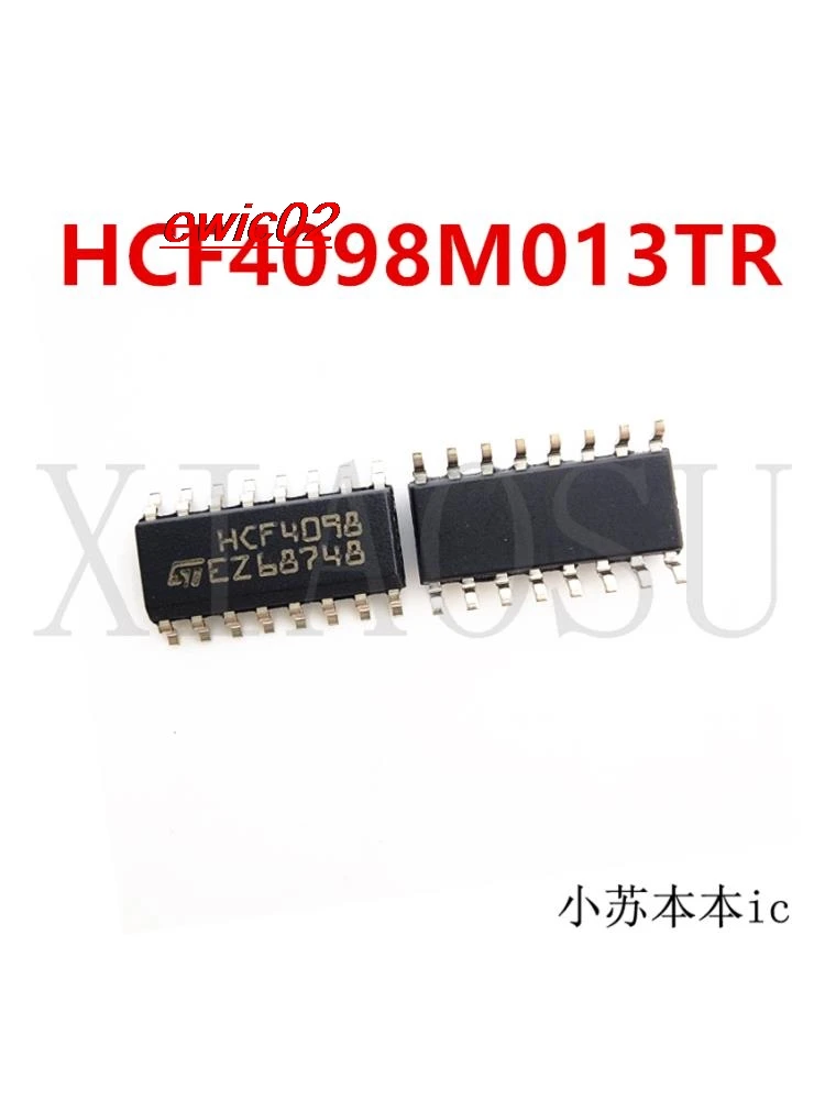 

5 шт., HCF4098M013TR SOP16 IC
