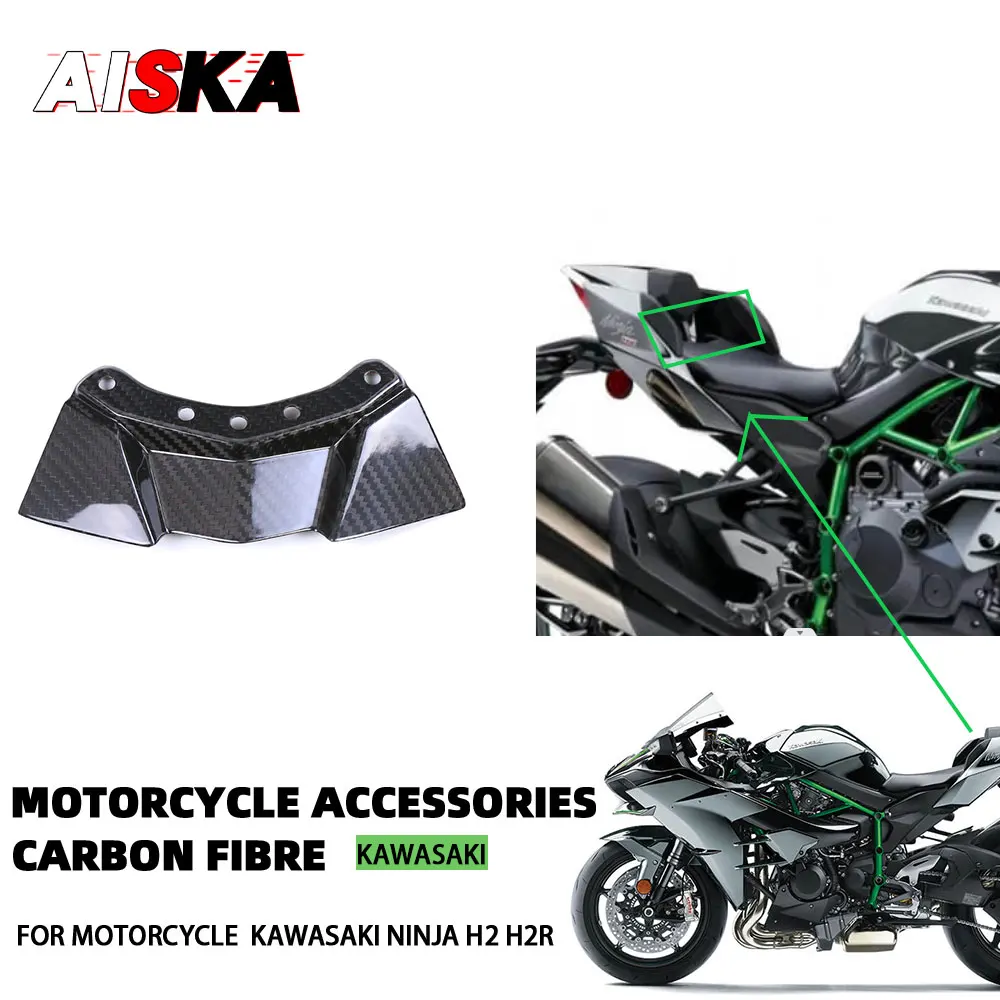 

H2 Motorcycle Rear Tail Seat Central Cover Fairing Kit Carbon Fiber For KAWASAKI NINJA H2 H2R 2015 - 2024 Motorbike Accessories