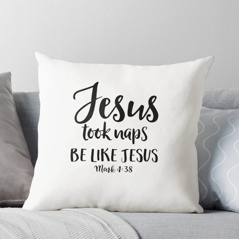 Humorous Christian pillow cover 1