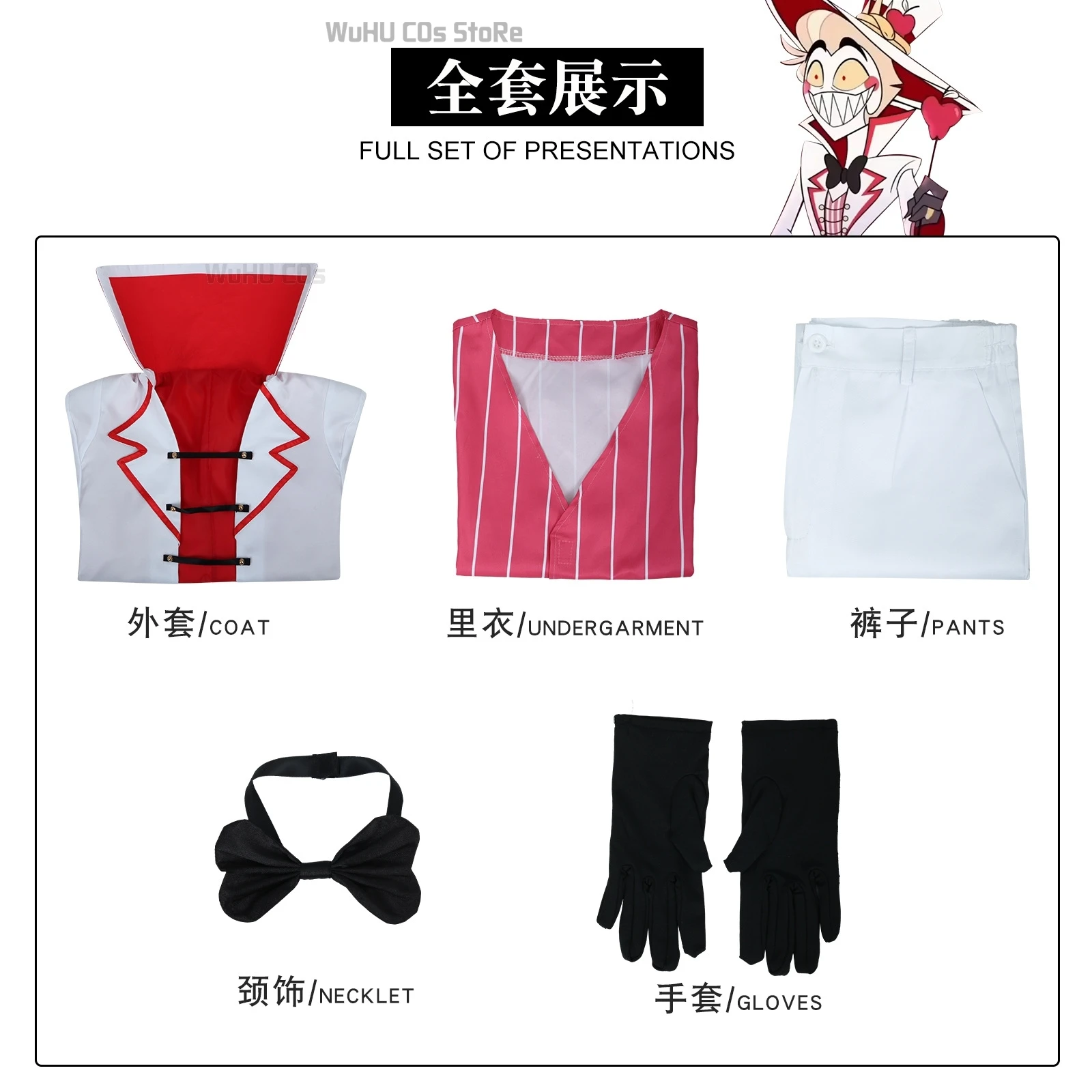 Hazbin Lucifer Cosplay Anime Hotel Morningstar Cosplay Costume Wig Daddy White Suit Devil Hell Halloween Party Adult Men Costume 58 Hazbin Lucifer Cosplay Anime Hotel Morningstar Cosplay Costume Wig Daddy White Suit Devil Hell Halloween Party Adult Men Costume 47