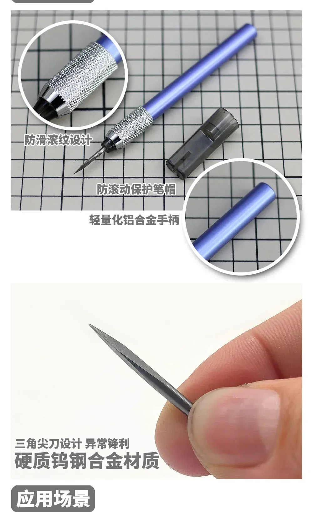 Model Tools Model Building Parts Triangular Engraving Model Chisel Hobby Knife For Plastic Model Building Tools Details Trimming Scraper