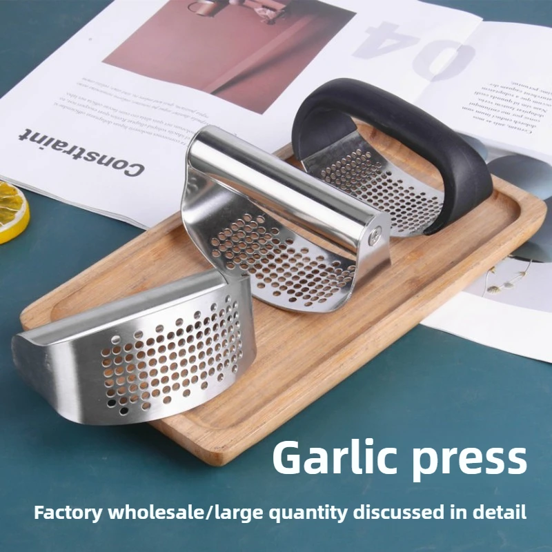 Stainless Steel Garlic Press 3