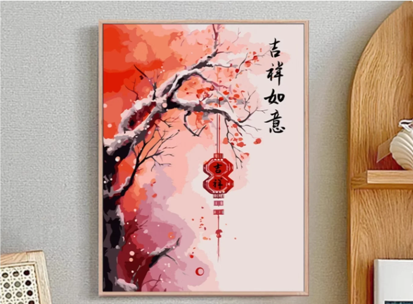 

Handmade Coloring and Filling New Year Persimmon Lantern Digital Oil Painting