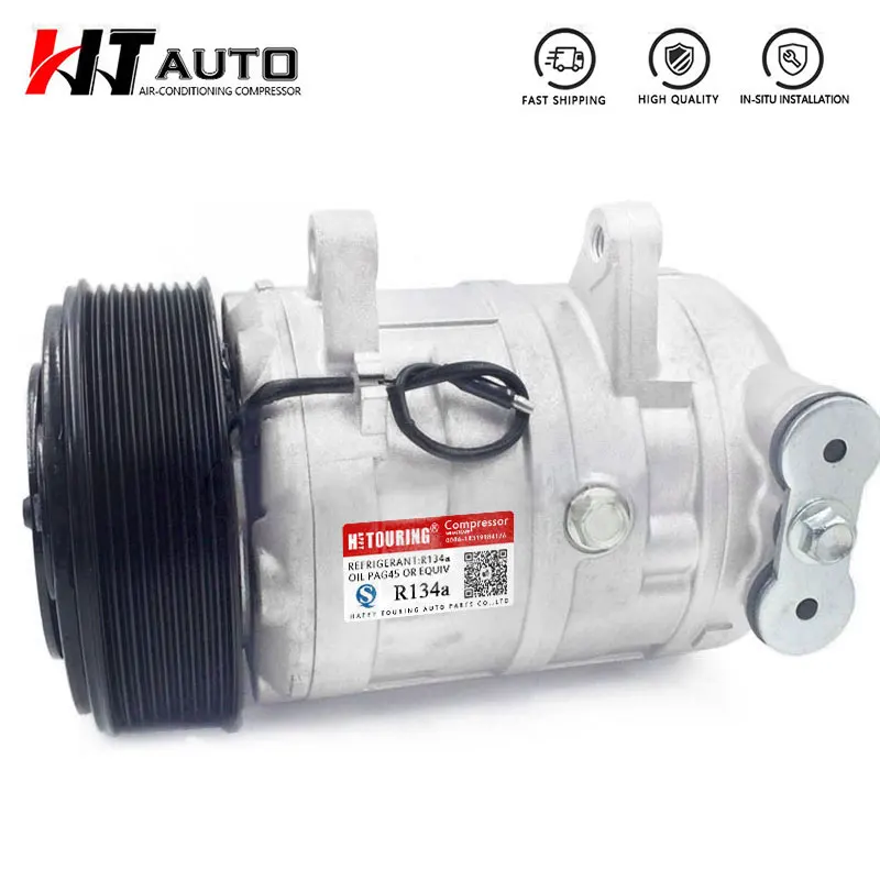 DKS16H DKS17 AC Air Conditioning Compressor For Nissan Lorry UD Truck 24V 5062125900 5060111331 2763097011 506011-1331 506211 |