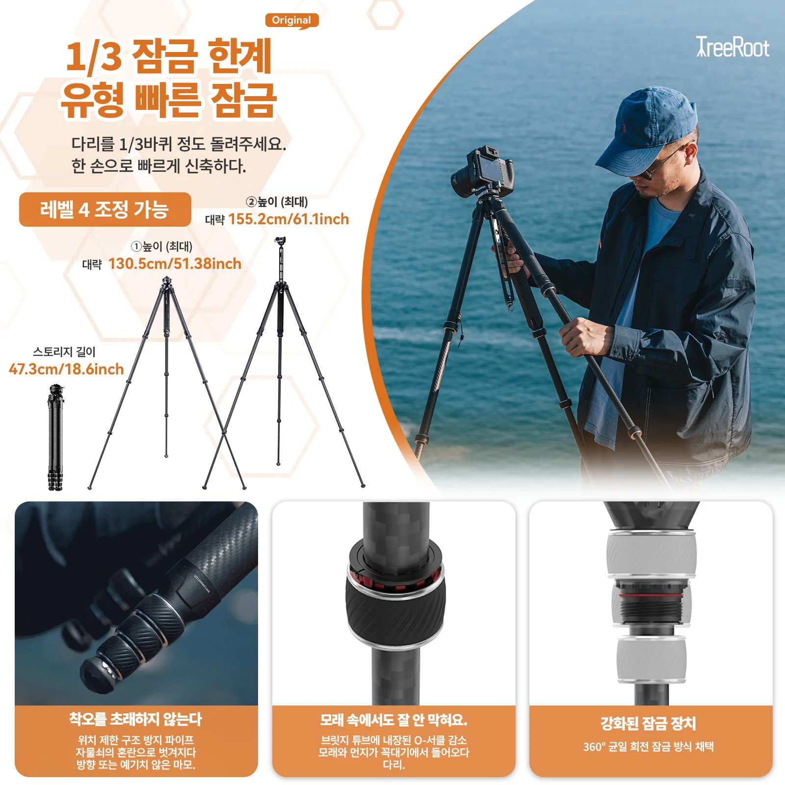 Ulanzi TreeRoot 탄소 섬유 삼각대, Falcam, 빠른 잠금, 여행용 삼각대, F38pro, 빠른 설치, 전문 사진 카메라 SLR