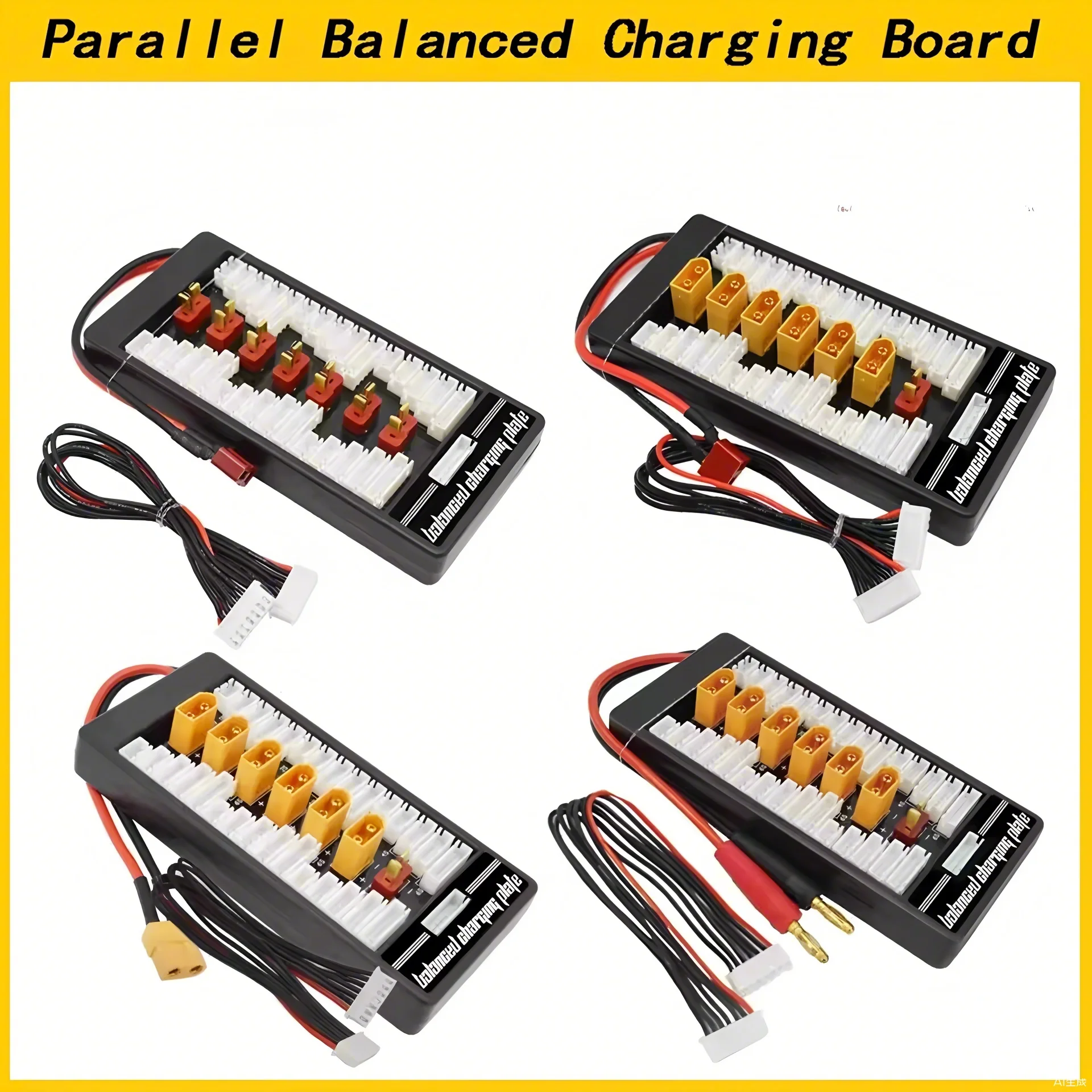 Multi 2S-6S Lipo Parallel Balanced Charging Board XT60 Plug For RC Battery Charger B6AC A6 720i Parallel Charging Plate Board