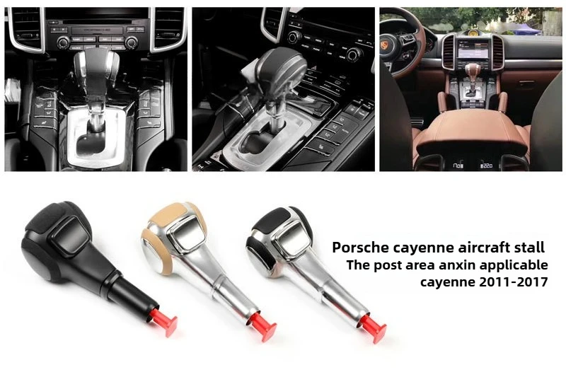 Automatic Gearbox Gear Shift Knob Lever Cayenne 2011-2017 Carbon Fiber Car Airc
