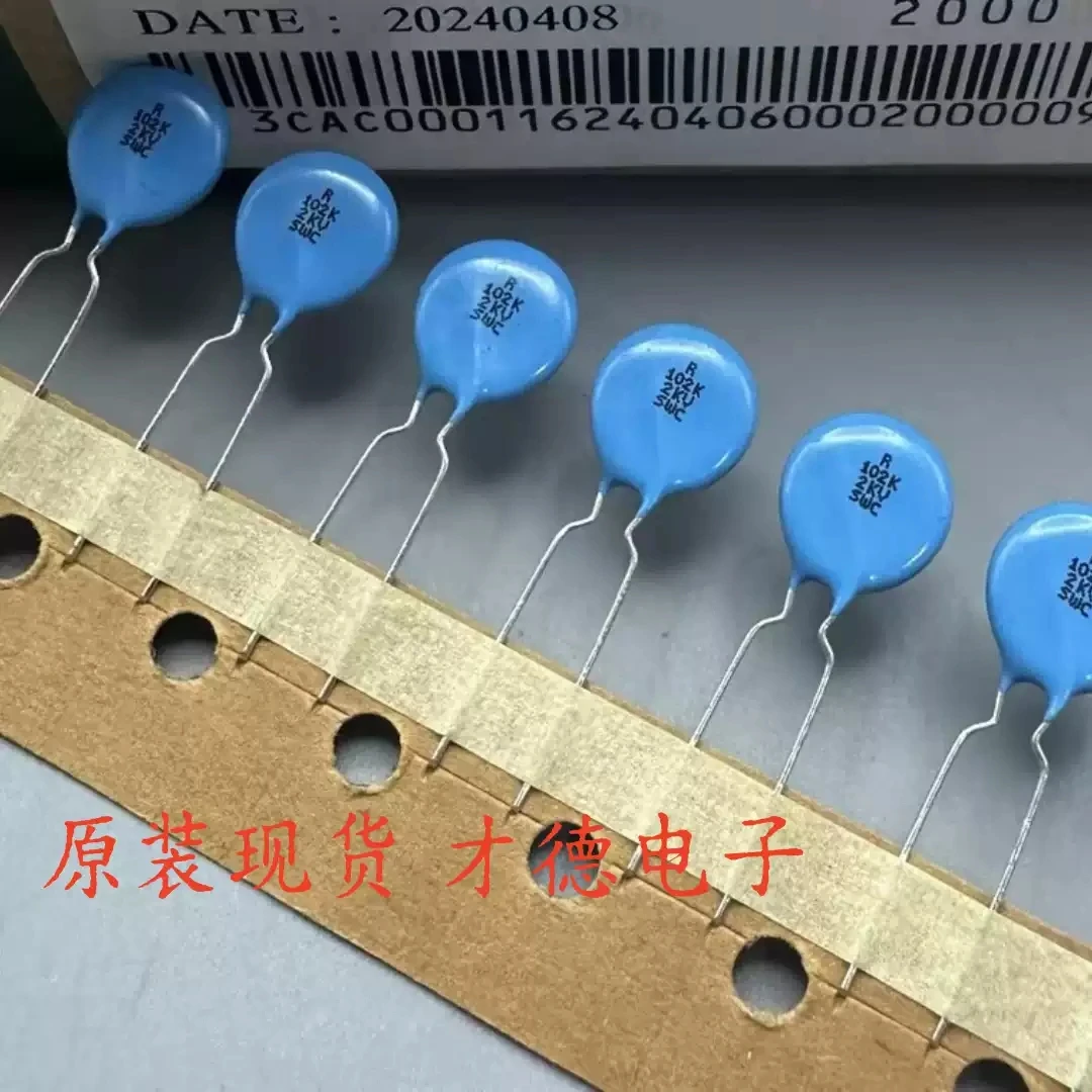 20 condensadores cerámicos de alto voltaje muRata 102K 2KV DEHR33D102K ...