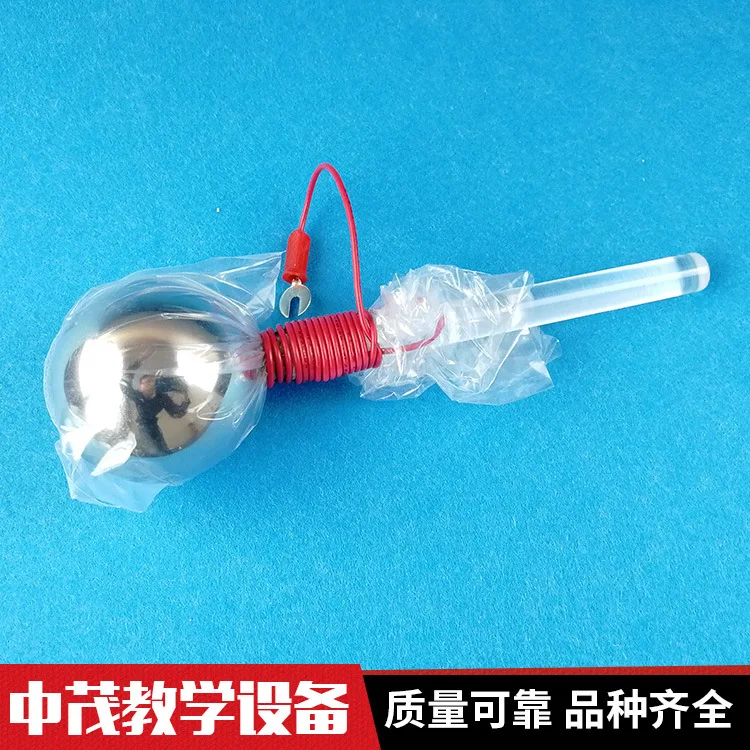 패러다임 스타트 모터 데모 바네 데 그라프 교육용 기구 고전압 정전기 구체 실험 장비