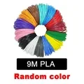 9M PLA