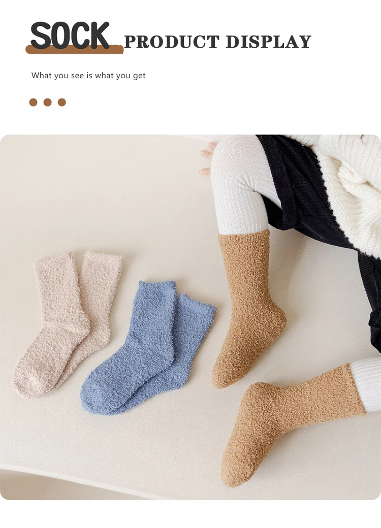 3 Paare/los Kinder Boden Socken Winter Warme Einfarbig Korallen Samt Kinder Mid-Tube Socke Für Jungen Und Mädchen – Detail 10