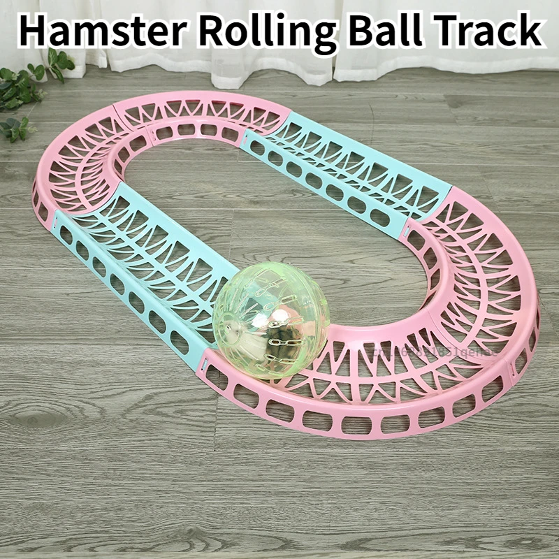 

Подиумный игрушечный набор для упражнений для хомяка, маленький трек для животных, трек для хомяка, вращающийся шар, трек для маленького питомца, беговый шар, игрушка, семейный гоночный трек