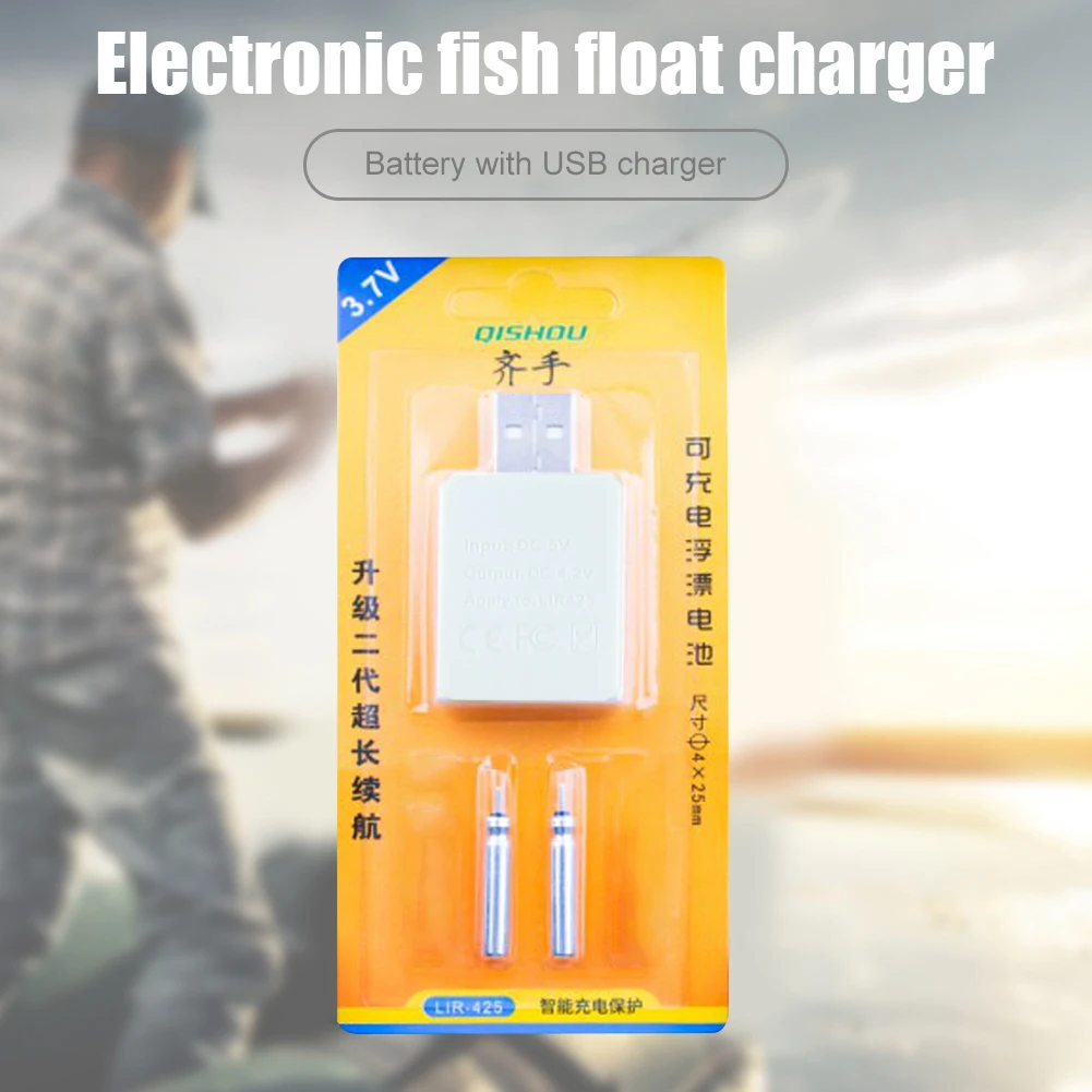Bobbers Fishing Float Universal Fishing Electric Floats Rechargeable CR425 Battery High Sensitivity Fishing Accessories
