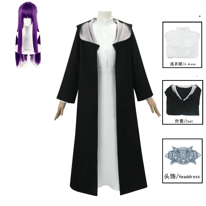 

Fern Cosplay Costume Wig Dress Anime Uniform Headwear Halloween Party Women Cosplay Costumes