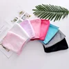 Makeup Remover Pads Reusable Cotton Pads Makeup Eraser Microfiber Facial Towel Face Cleaner Cleaning Wipes Skincare Beauty Tools 2