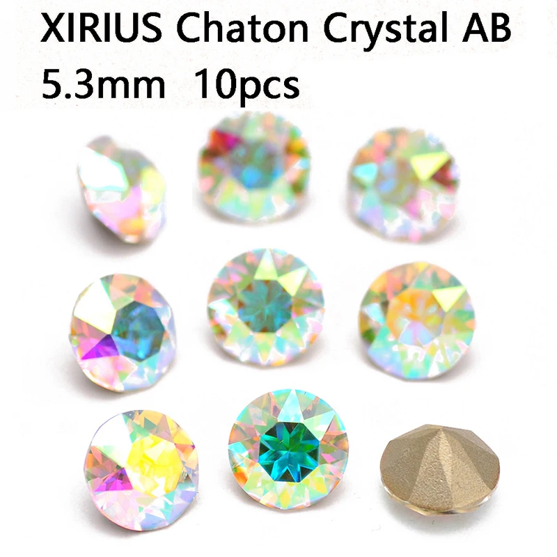 Chaton 5.3mm 10pcs