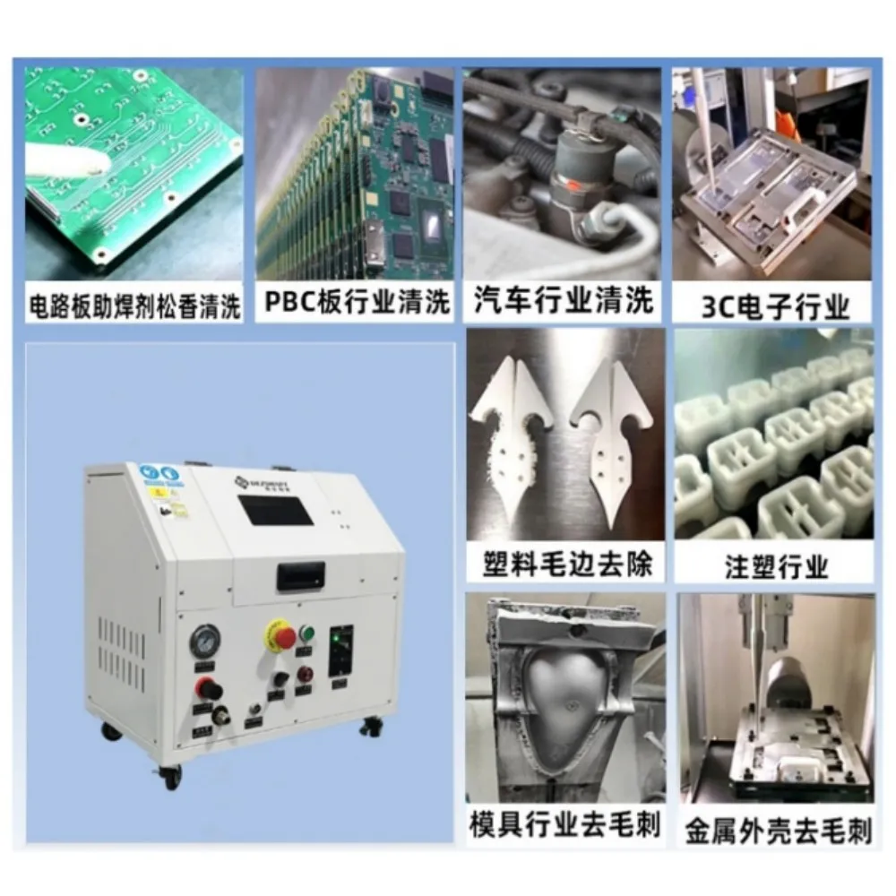 Best Price Mini Handheld Co2 Dry Ice Cleaner Blaster Car Engine Cleaning High Pressure Dry Ice Blasting Machine DEZ-C1090 4