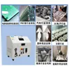 Best Price Mini Handheld Co2 Dry Ice Cleaner Blaster Car Engine Cleaning High Pressure Dry Ice Blasting Machine DEZ-C1090 4