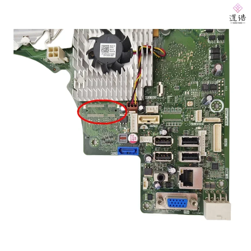 CN-09JR1D For Dell Inspiron 2330 AIO Motherboard IPIMB-DP 09JR1D 9JR1D DDR3 Mainboard 7 CN-09JR1D For Dell Inspiron 2330 AIO Motherboard IPIMB-DP 09JR1D 9JR1D DDR3 Mainboard - Image 5