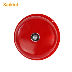 Saikiot 4/6/8/10/12inch Manual Fire Alarm Emergency System